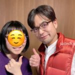 【レポート】1/12 TimeWaver(タイムウェーバー)体験会「2022年願望成就を最適化する波動調整」