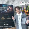 タイムウェーバーが13台集結！ヒフミフェスで感じた新しい時代の波。2025年1月23日 国立代々木競技場にて